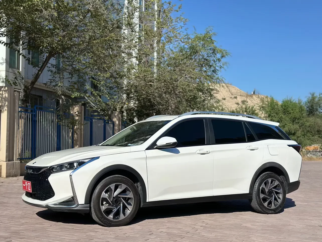 Dongfeng Yixuan GS