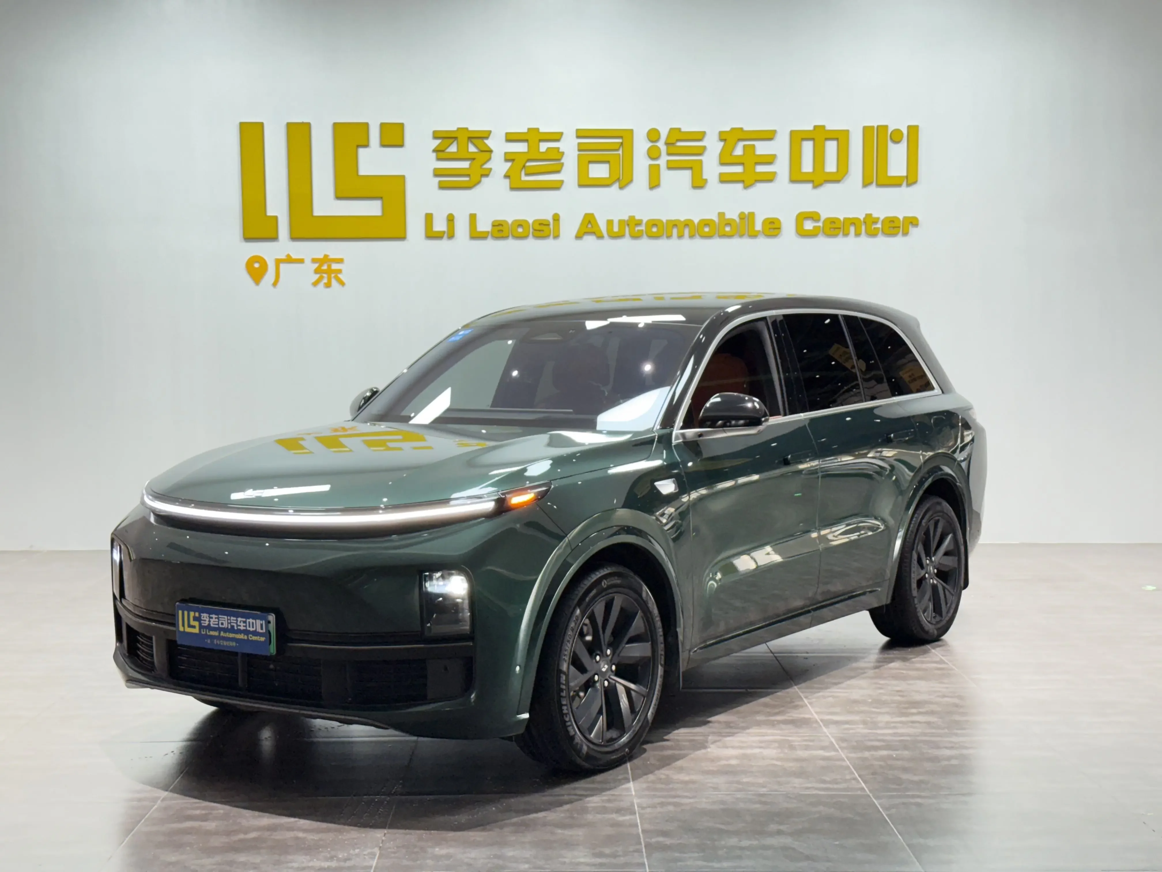 Lixiang L8