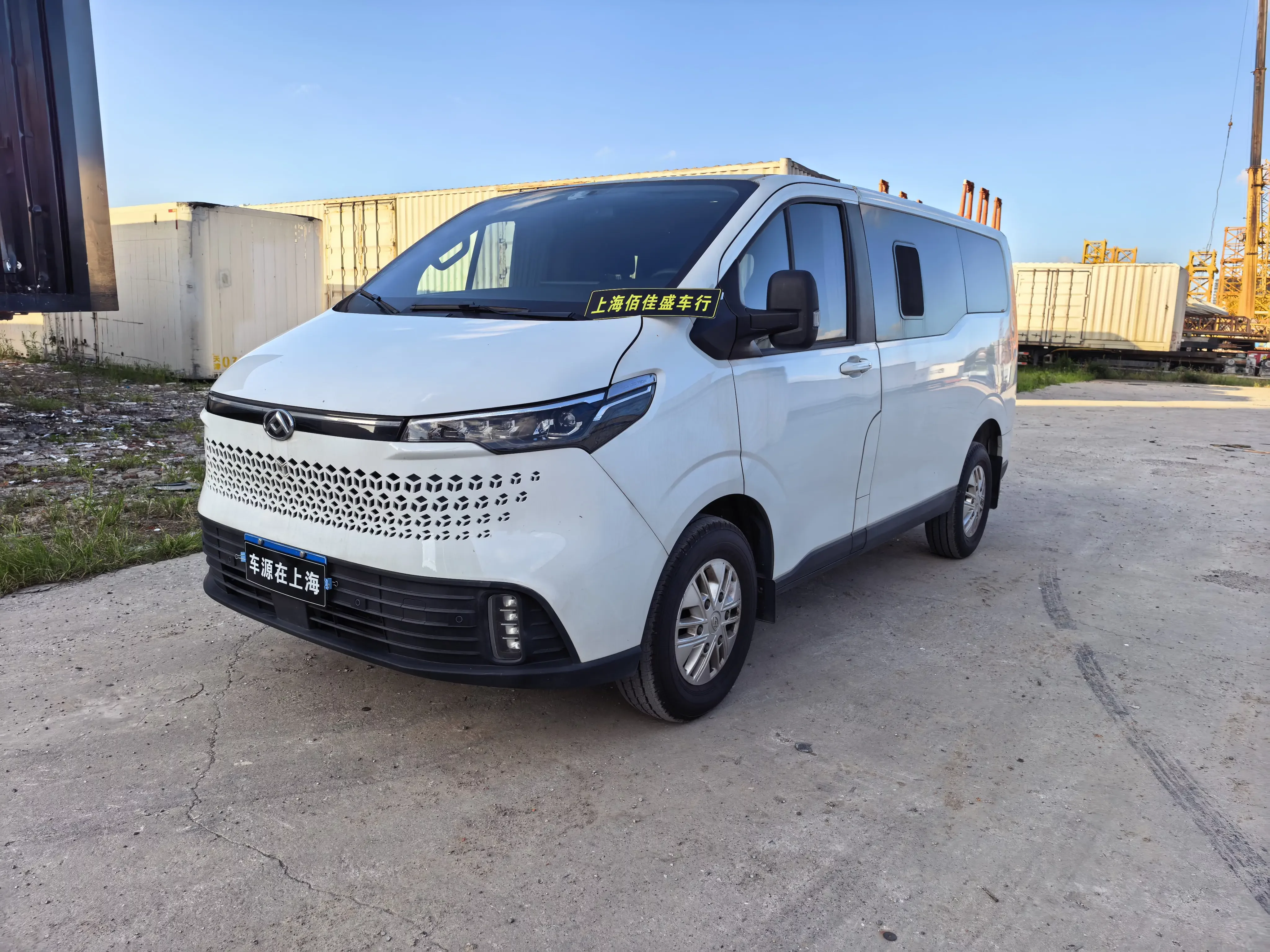 Datong Xintu V70