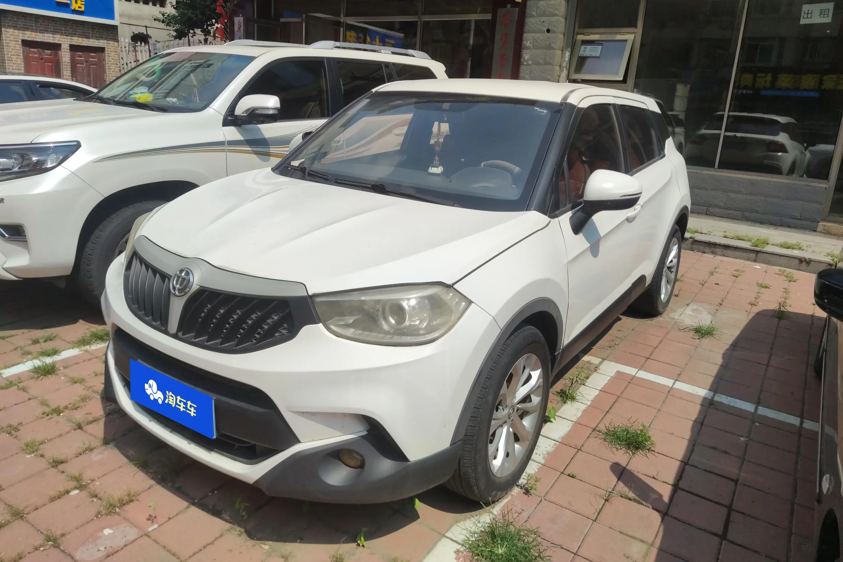 Brilliance China V3