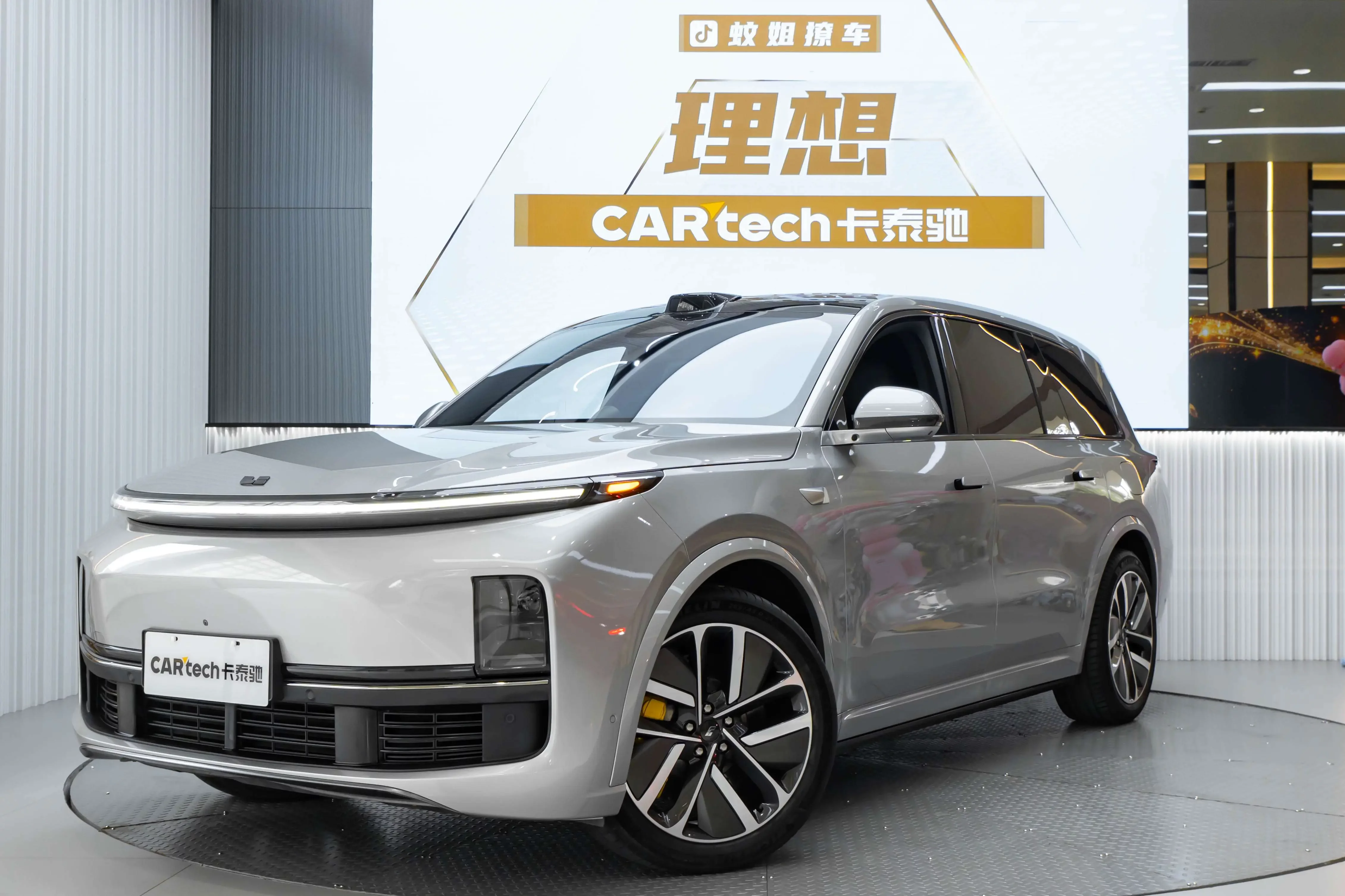 Lixiang L9