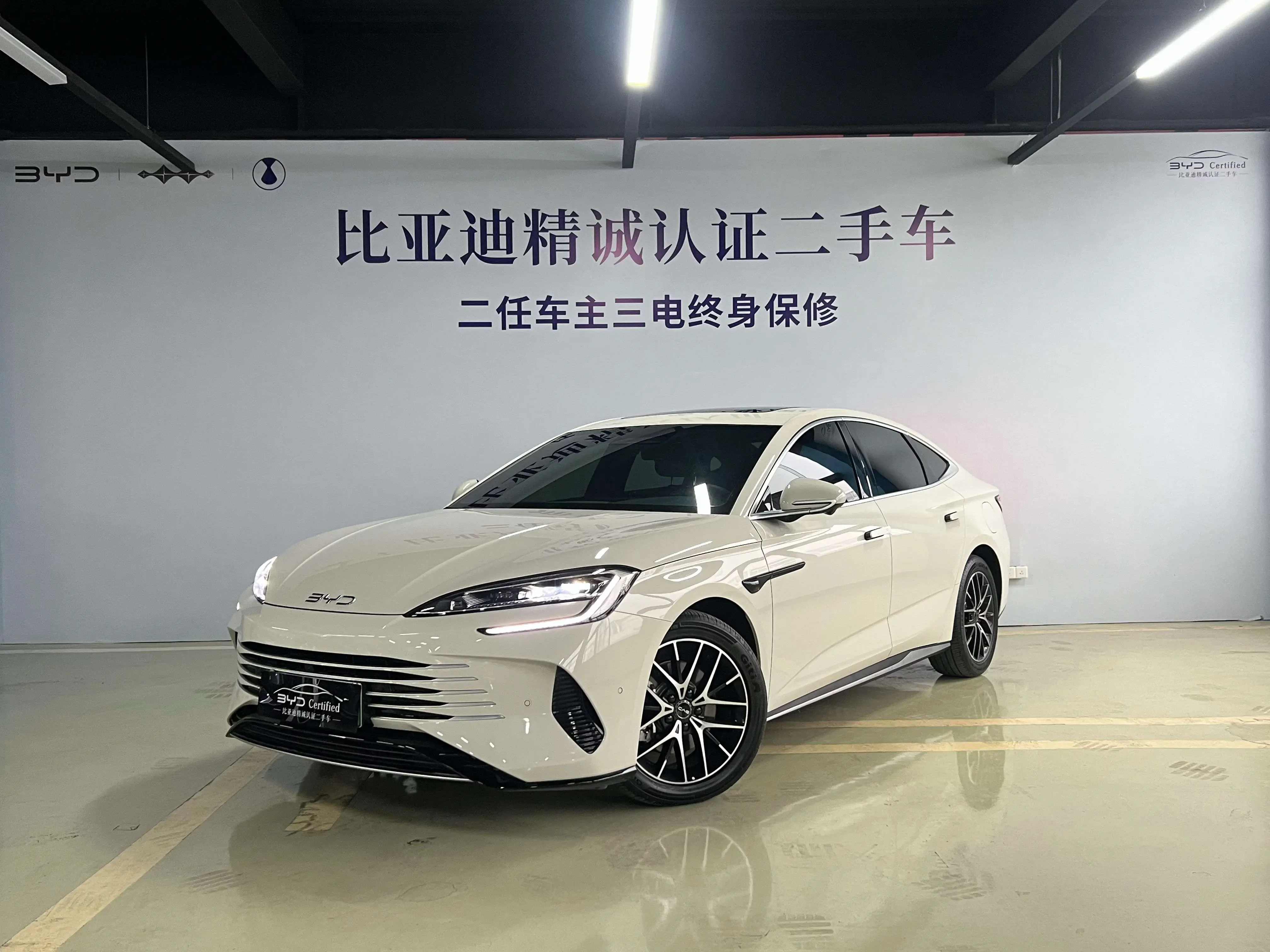 BYD Seal 07DM