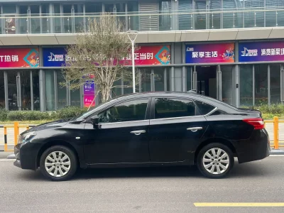 Nissan Sylphy·Pure Electric