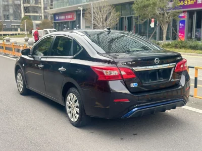 Nissan Sylphy·Pure Electric