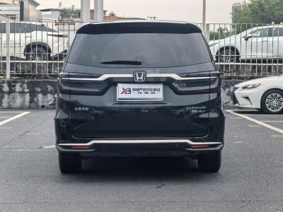 Honda Elysion