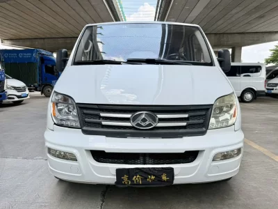 Maxus Xintu V80