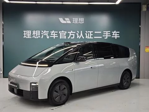 Lixiang MEGA