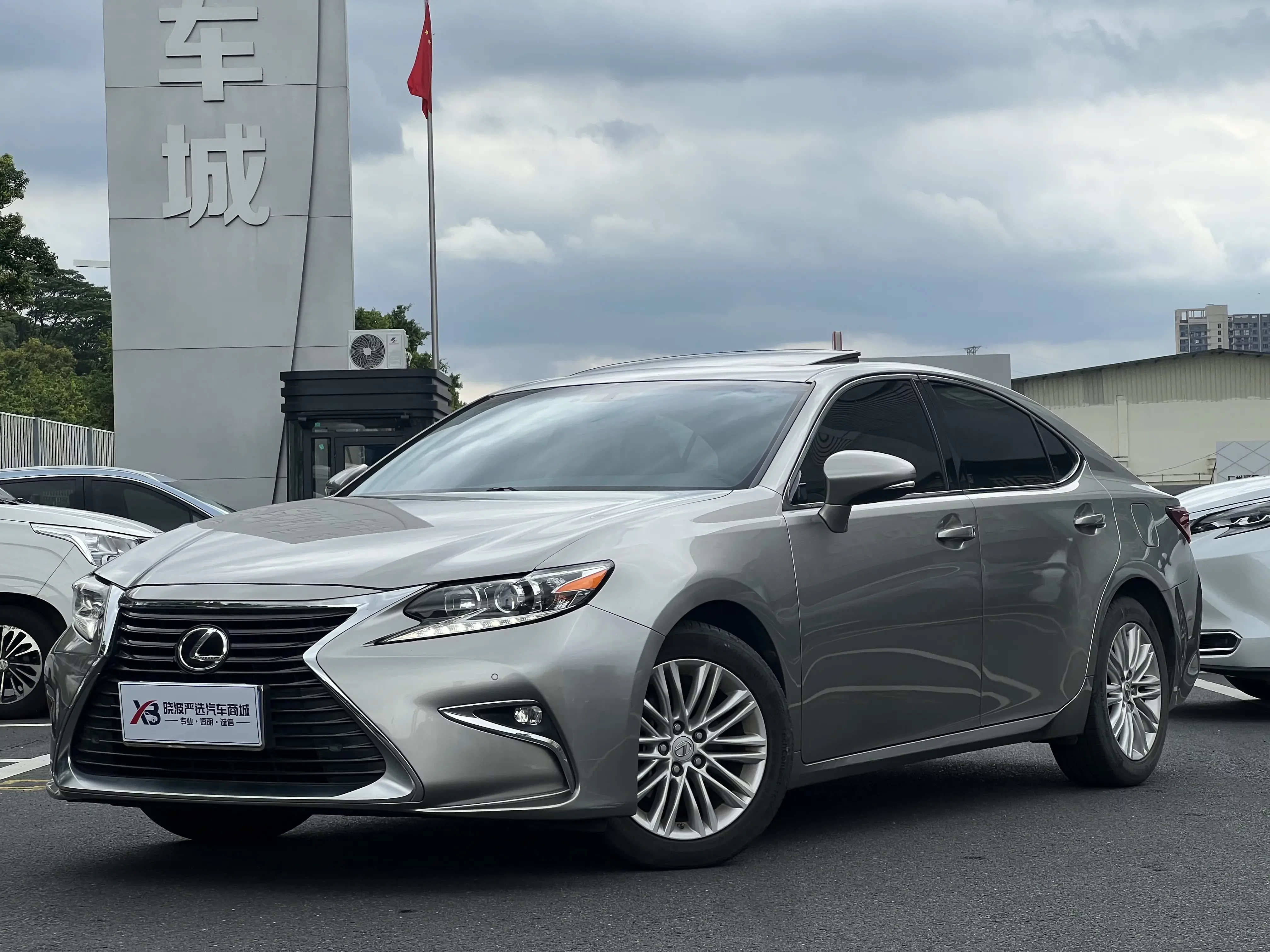 Lexus ES