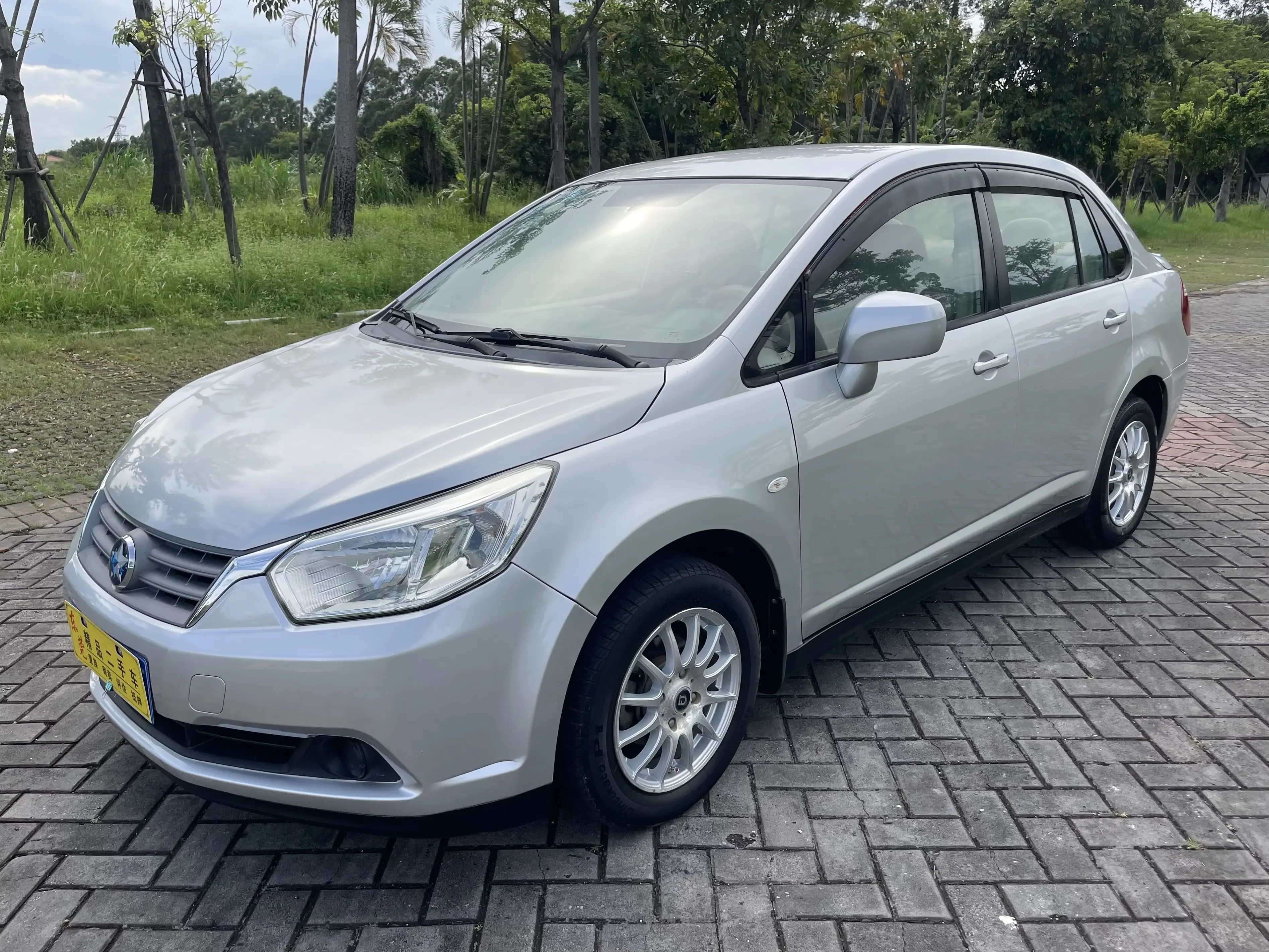 Kai Chen Venucia D50