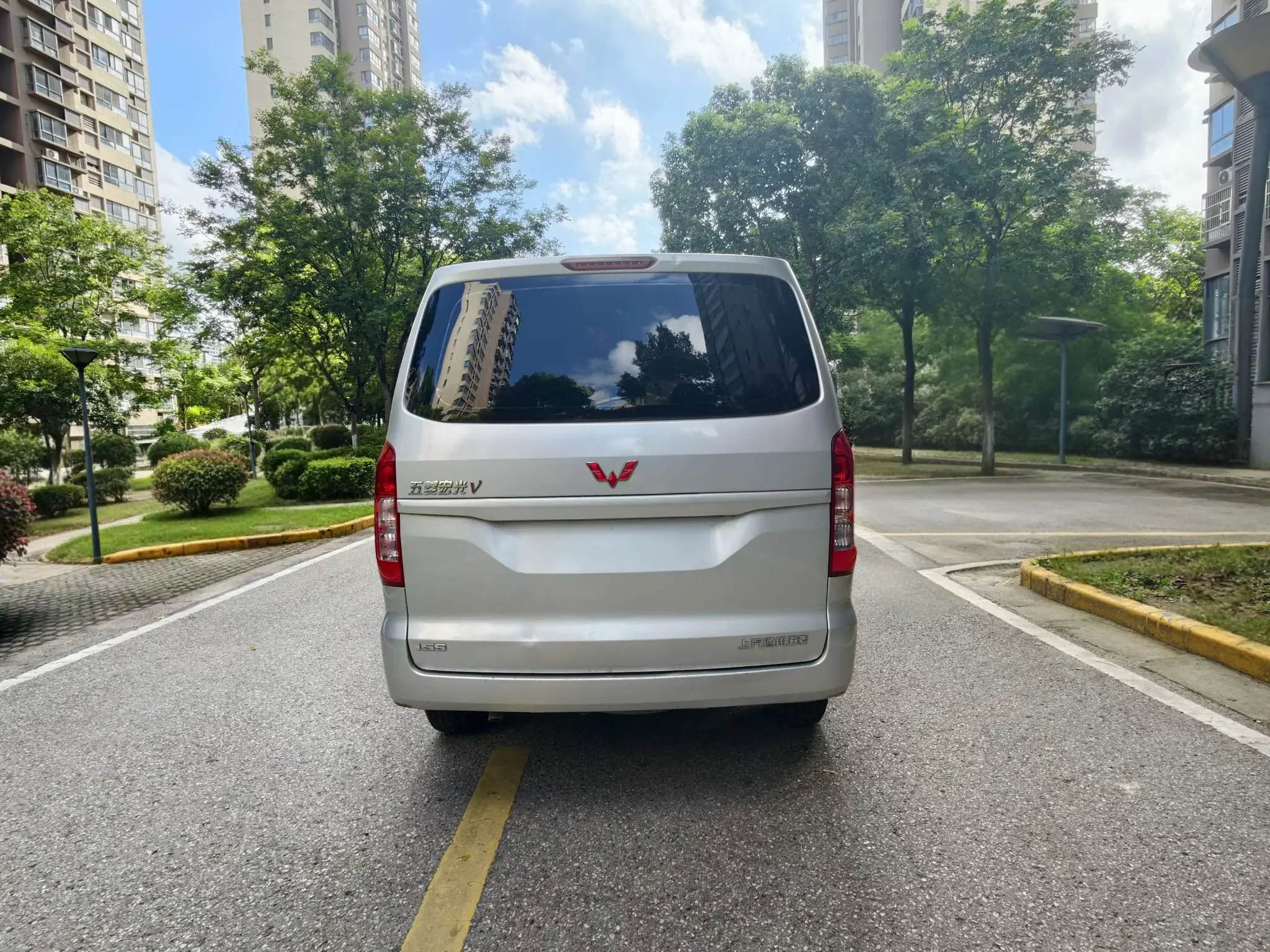 Wuling Hongguang V