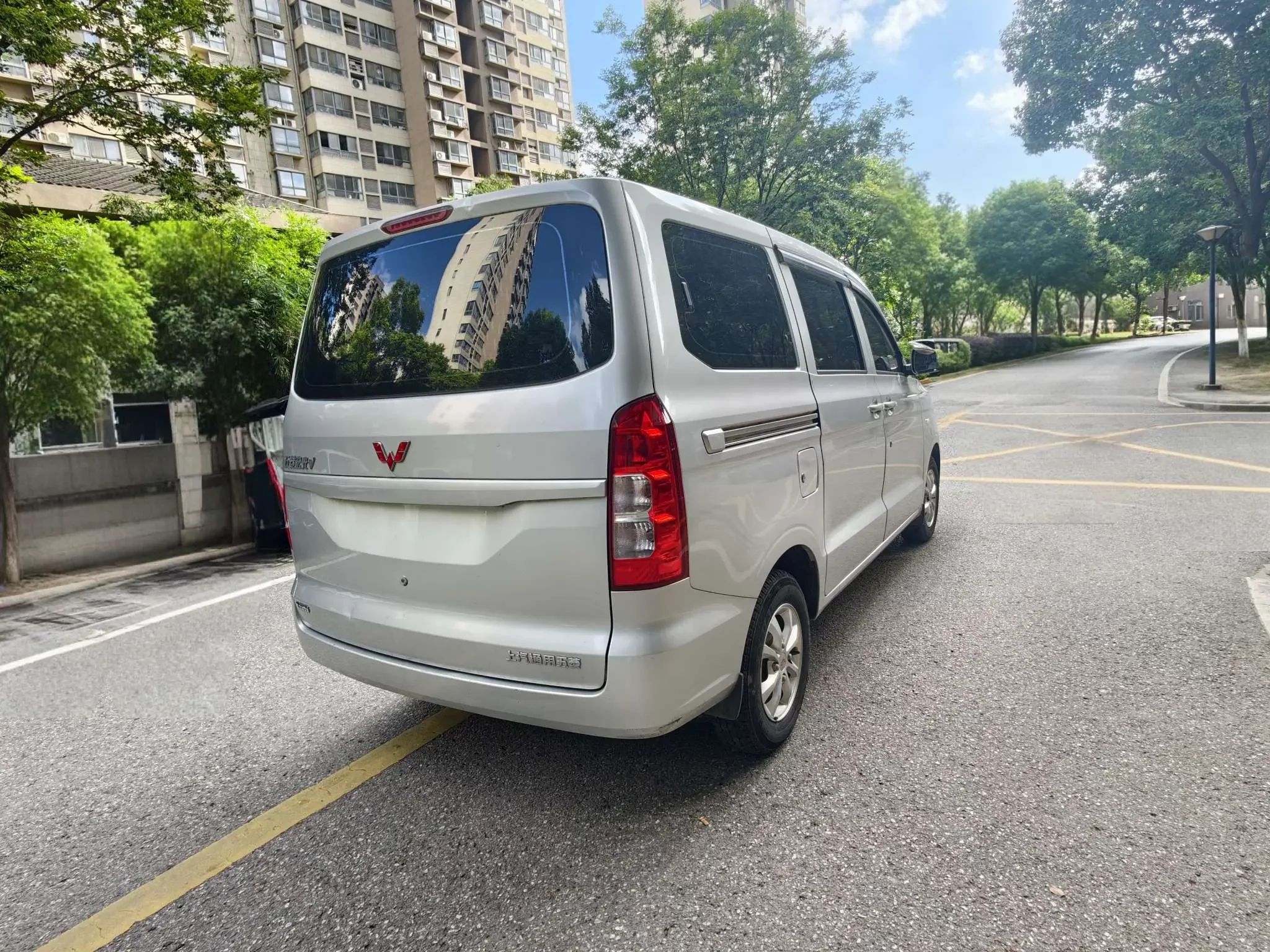 Wuling Hongguang V