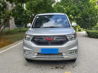 Wuling Hongguang V