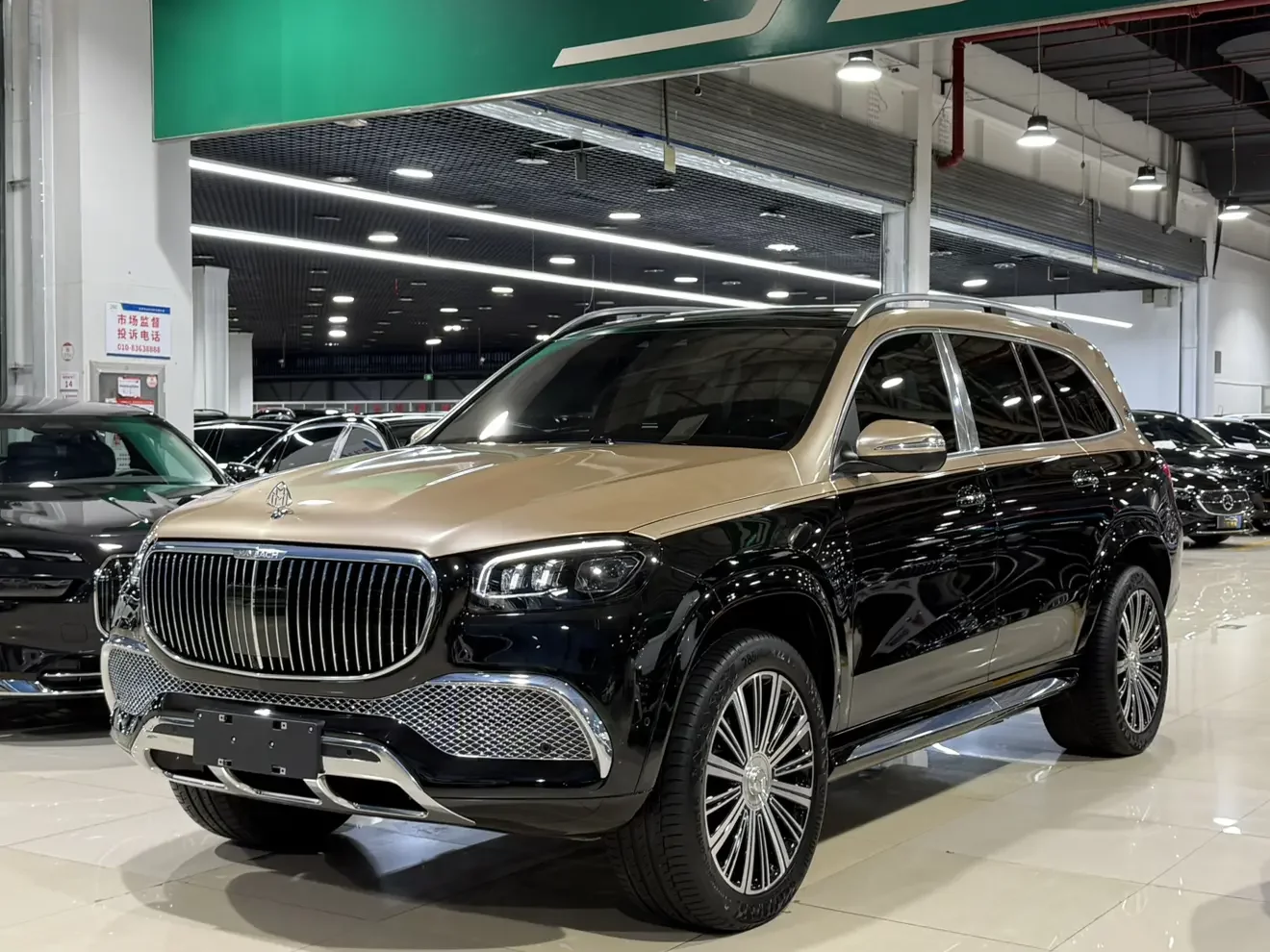Mercedes-Benz Maybach GLS