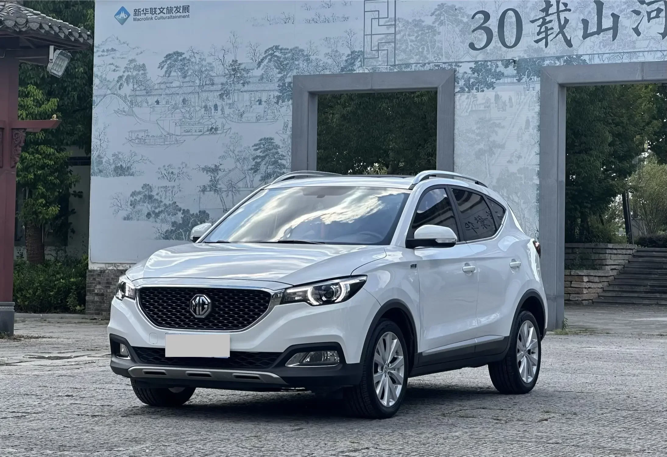 MG ZS
