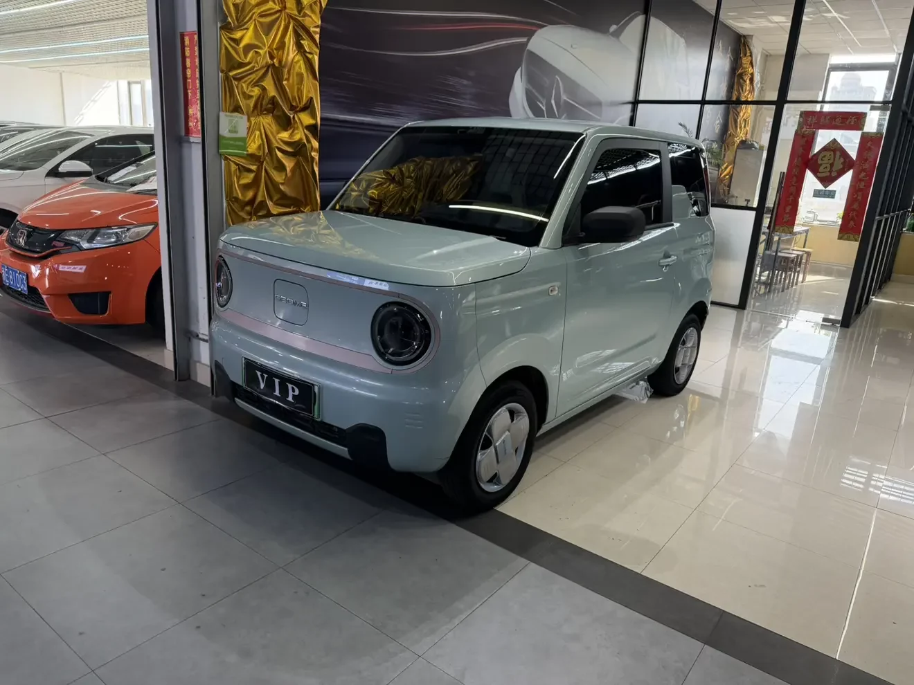 Geely panda