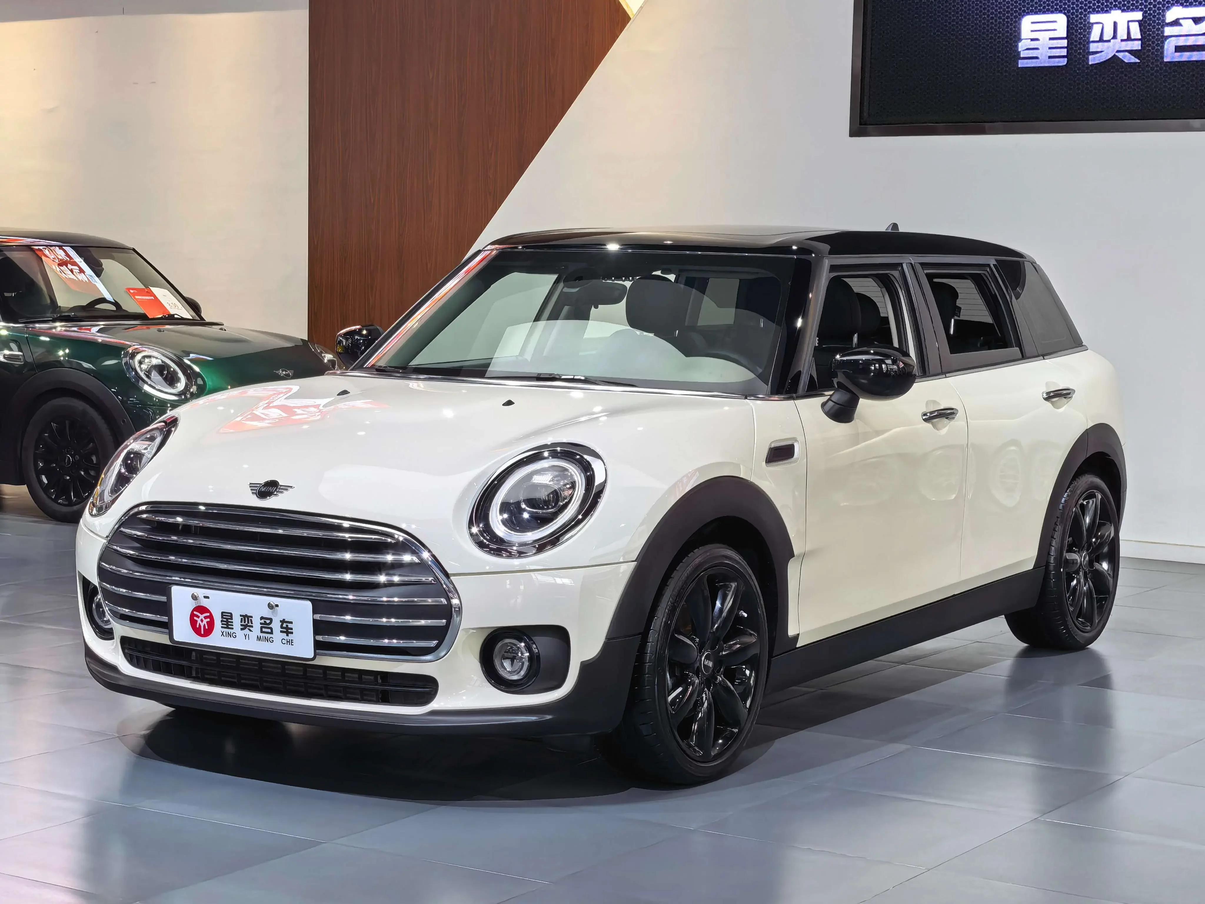 MINI CLUBMAN