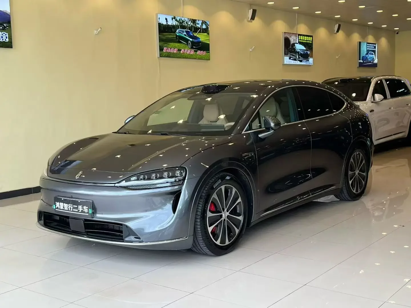 Luxeed Zhijie R7