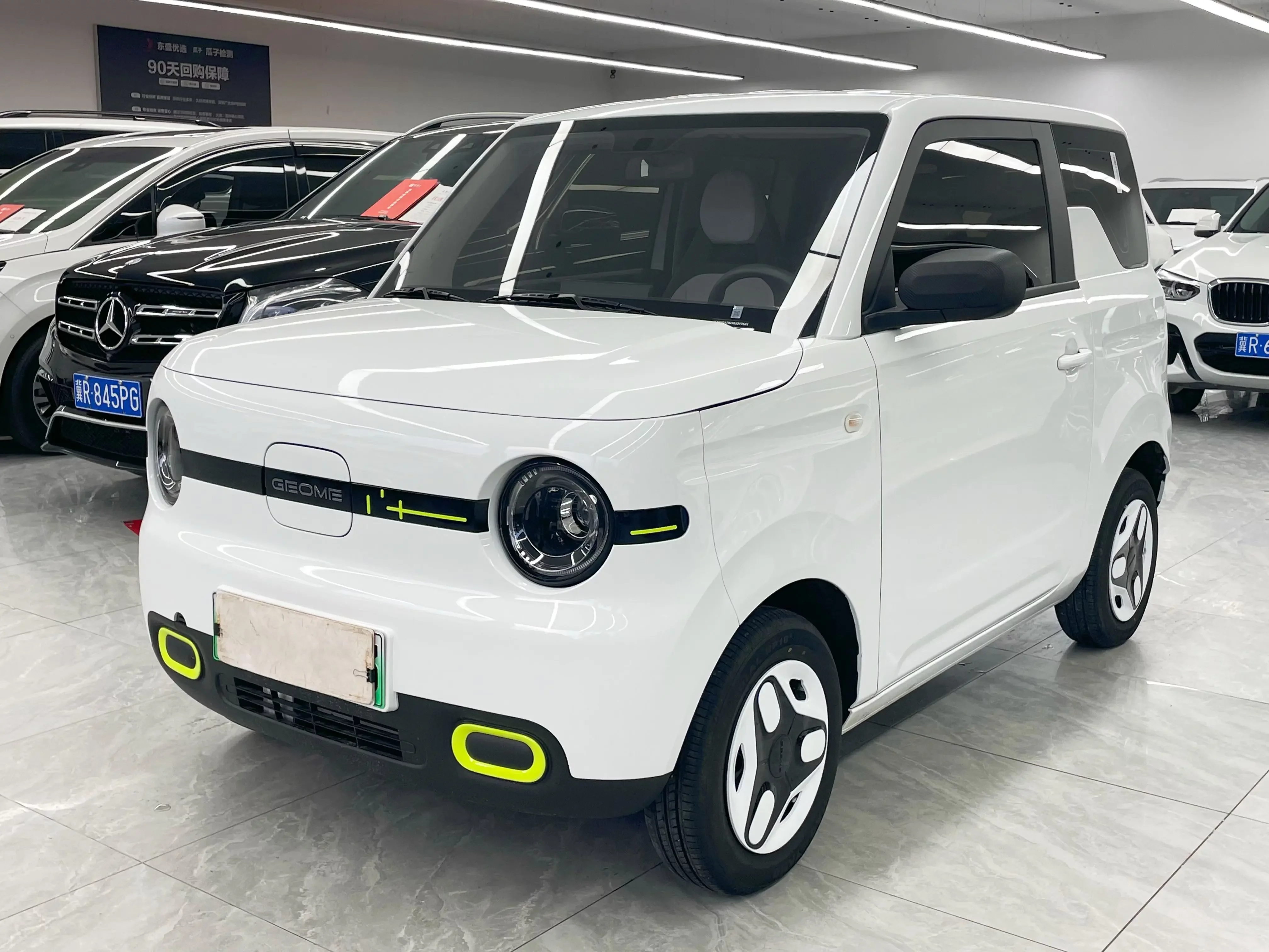 Geely panda