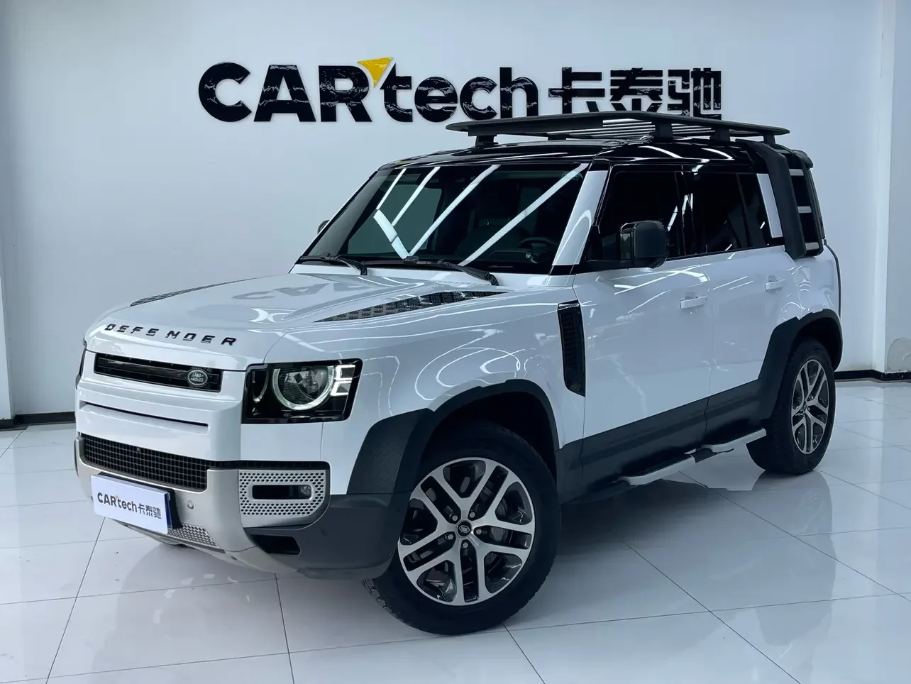 Land Rover guard