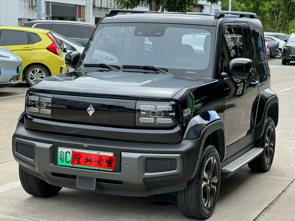 Baojun Yue Ye