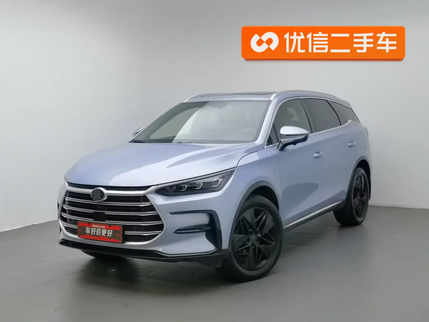 BYD Tang DM