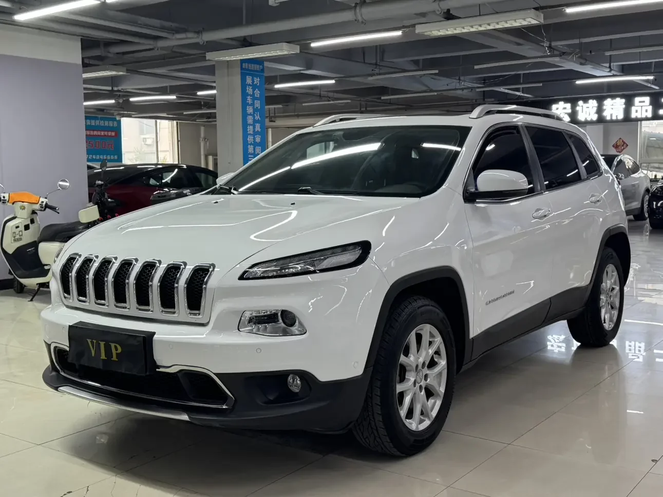Jeep Cherokee