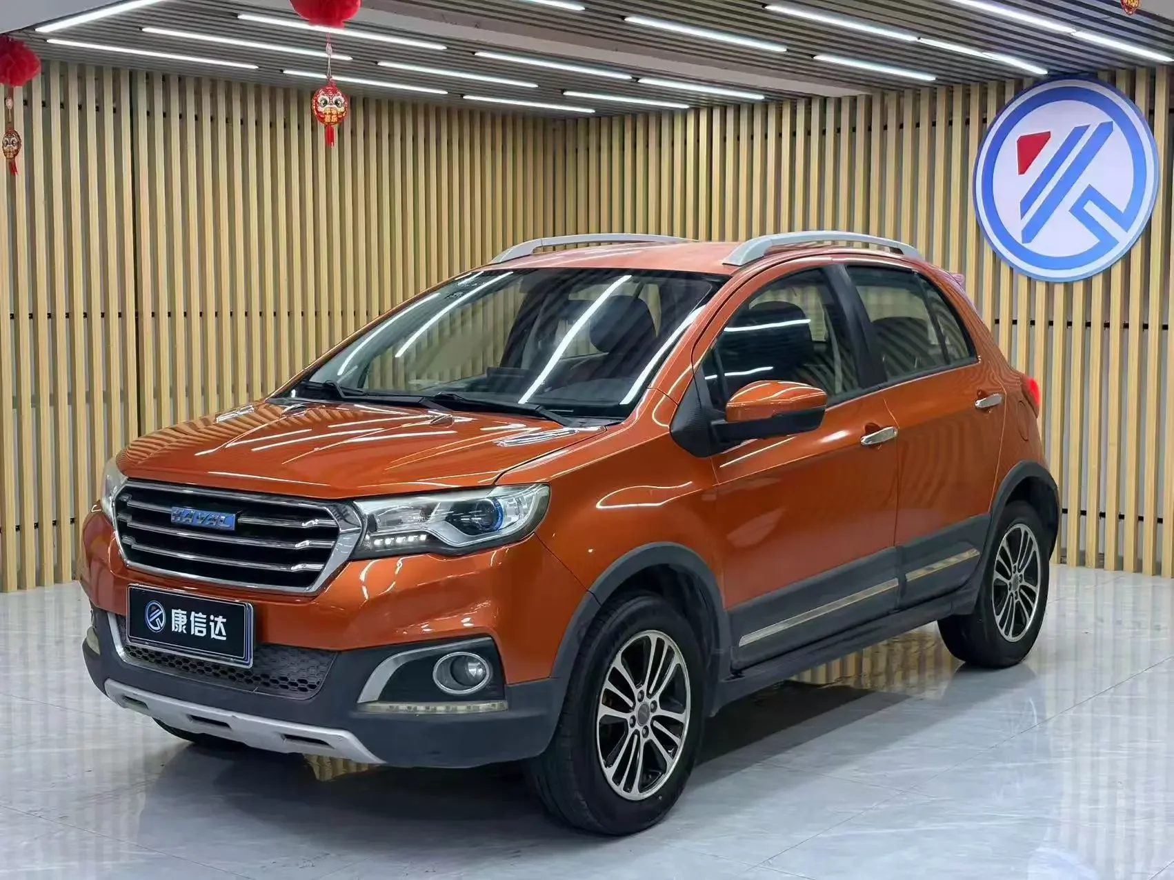 Haval H1