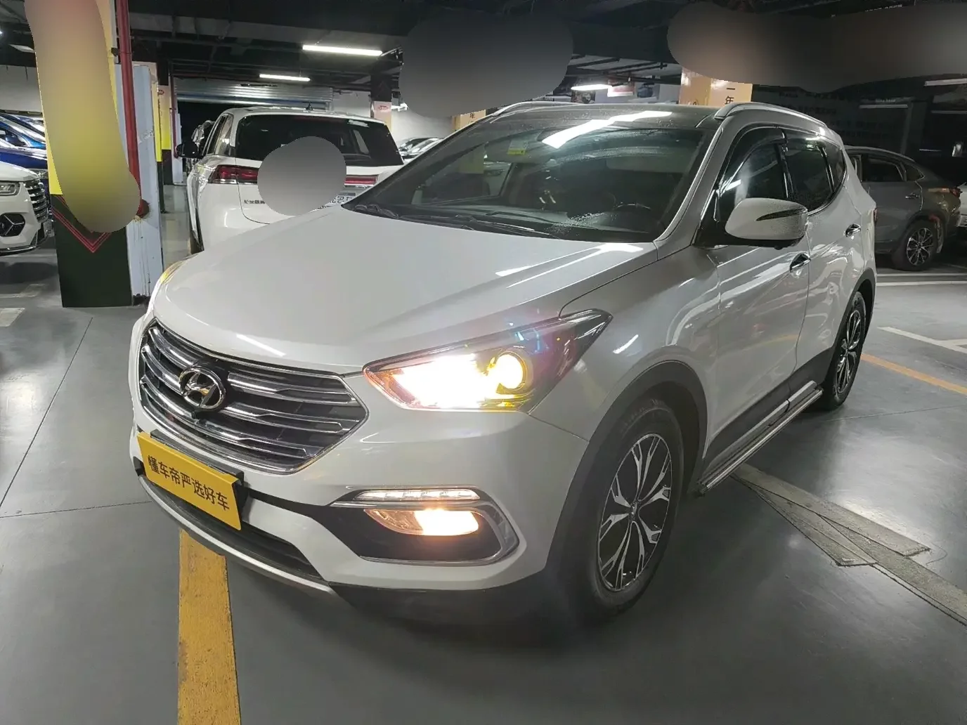 Hyundai Shengda