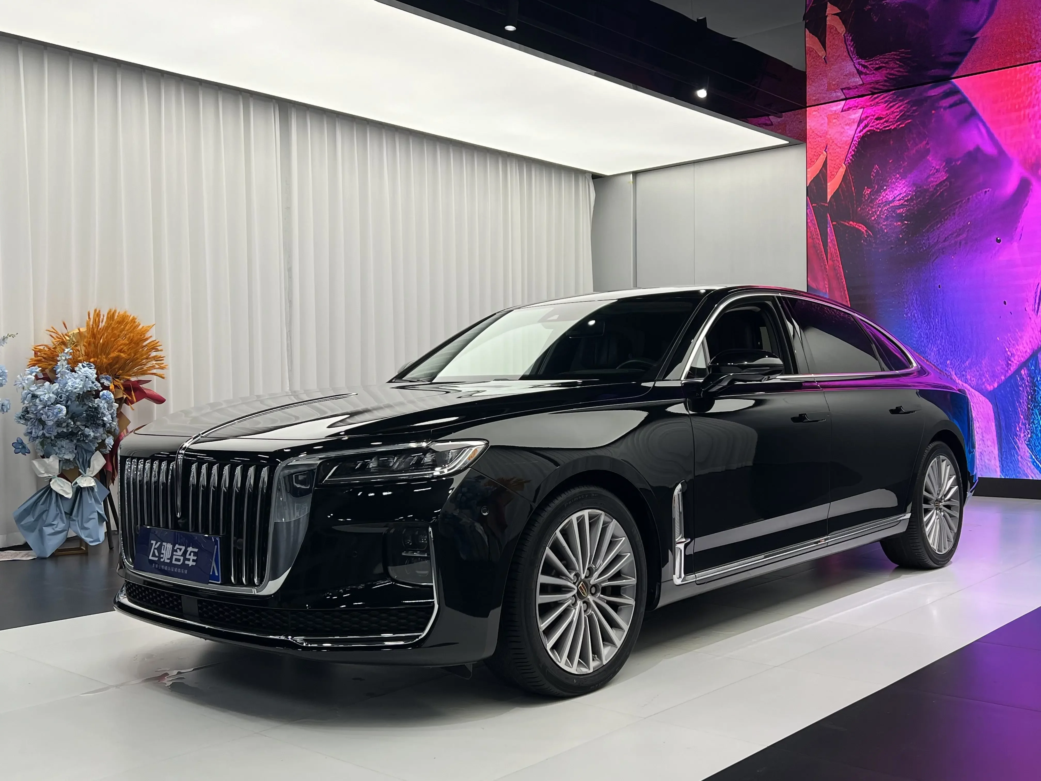 Hongqi H9