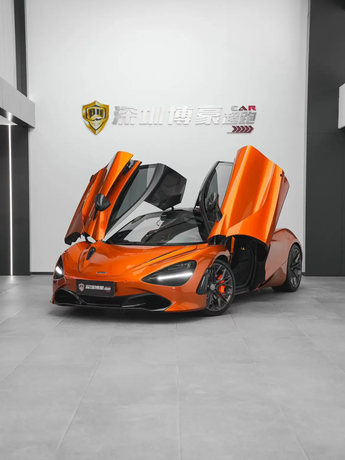 McLaren 720S