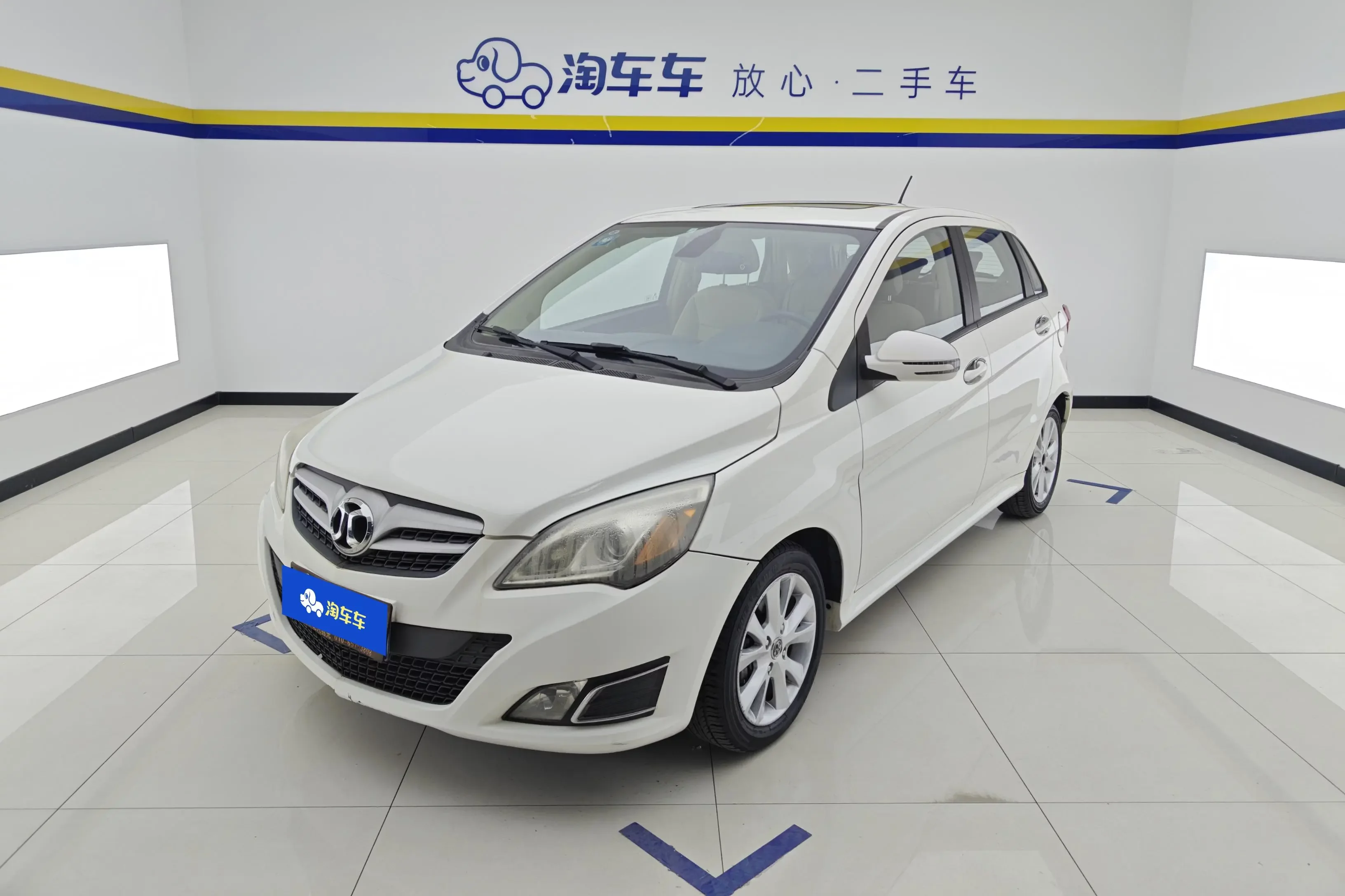 BAIC Motor E Series