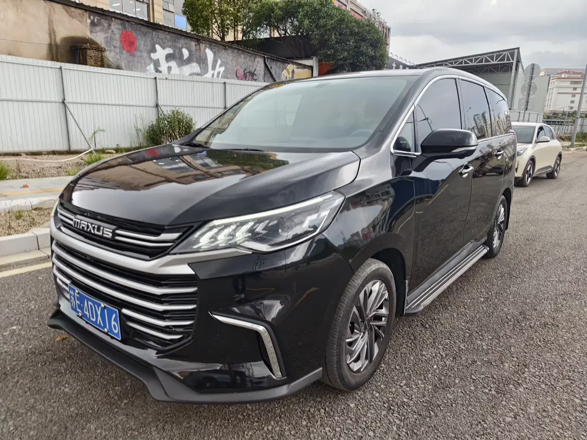 Datong Maxus G50