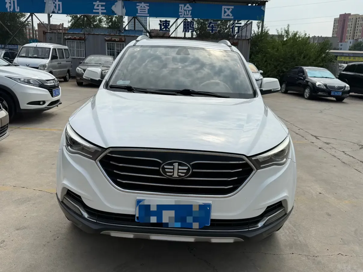 FAW Bestune X40