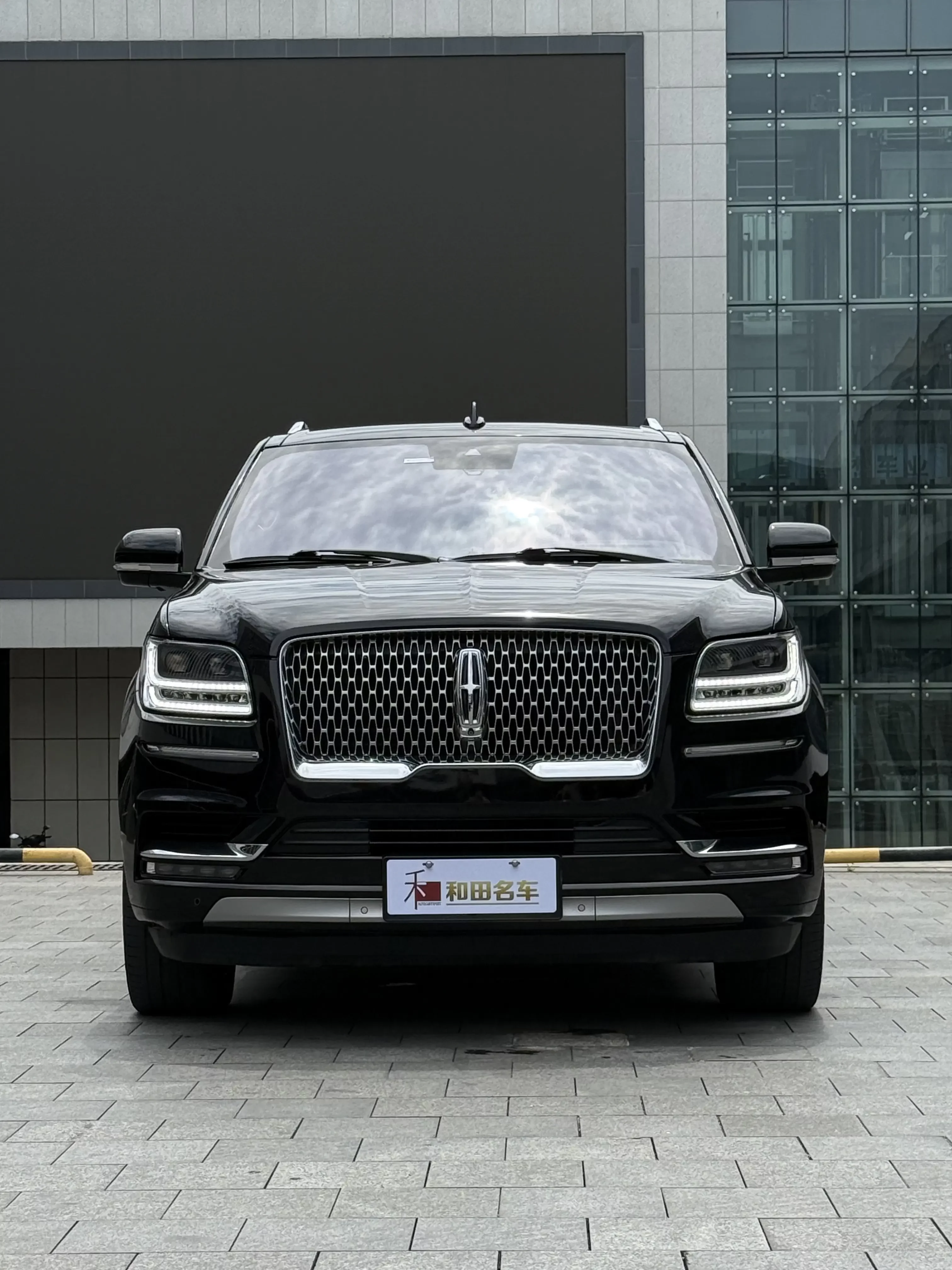 Lincoln pilot