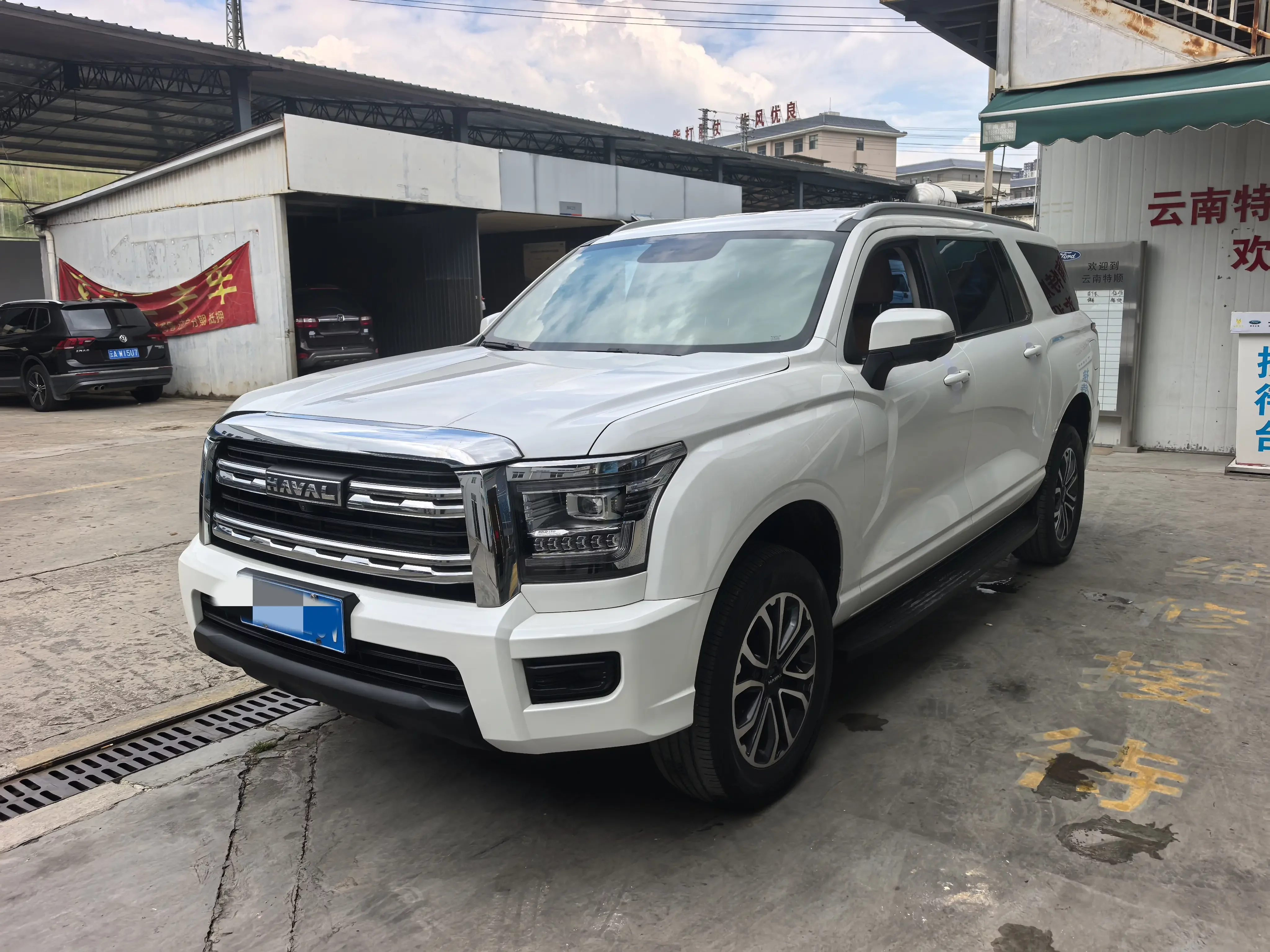Haval H5