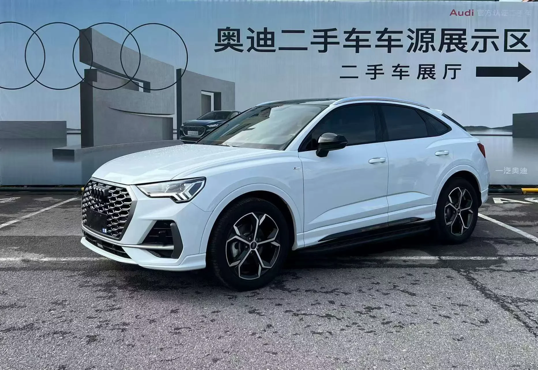 Audi Q3 Sportback