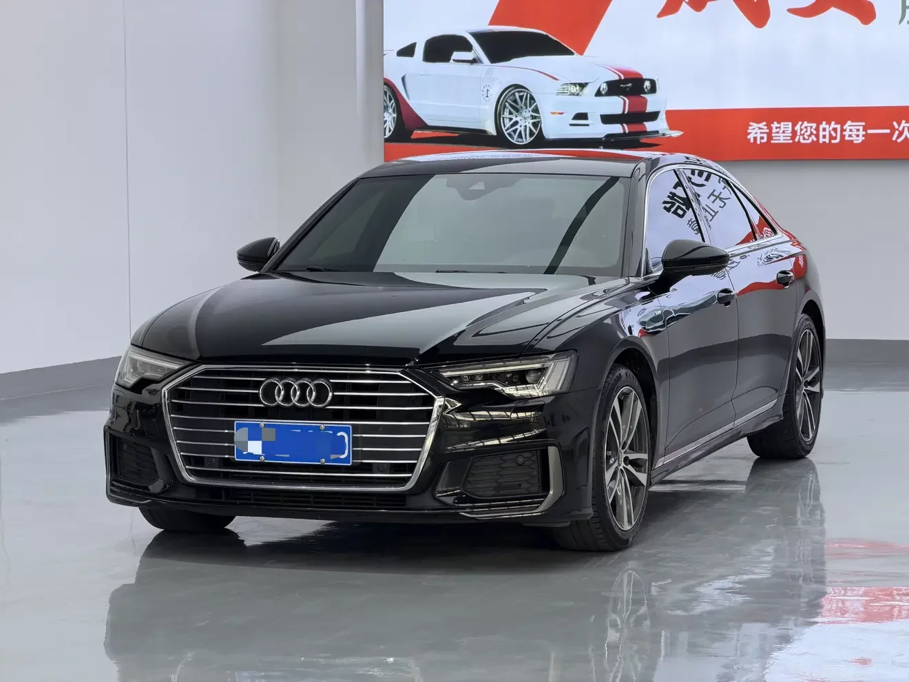 Audi A6L