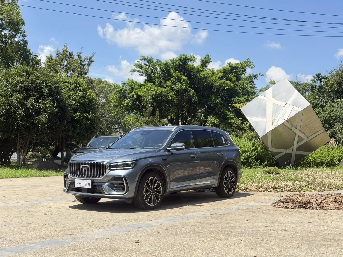 Geely Monjaro