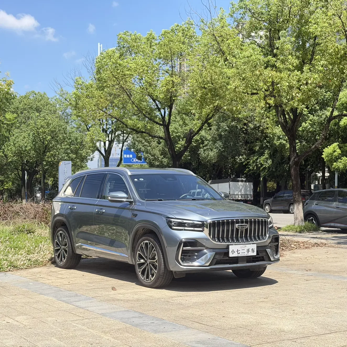 Geely Monjaro