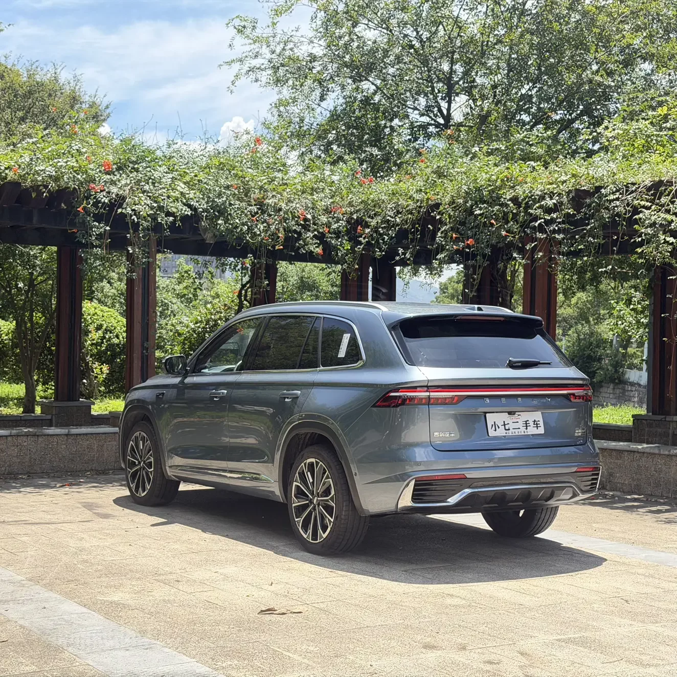 Geely Monjaro