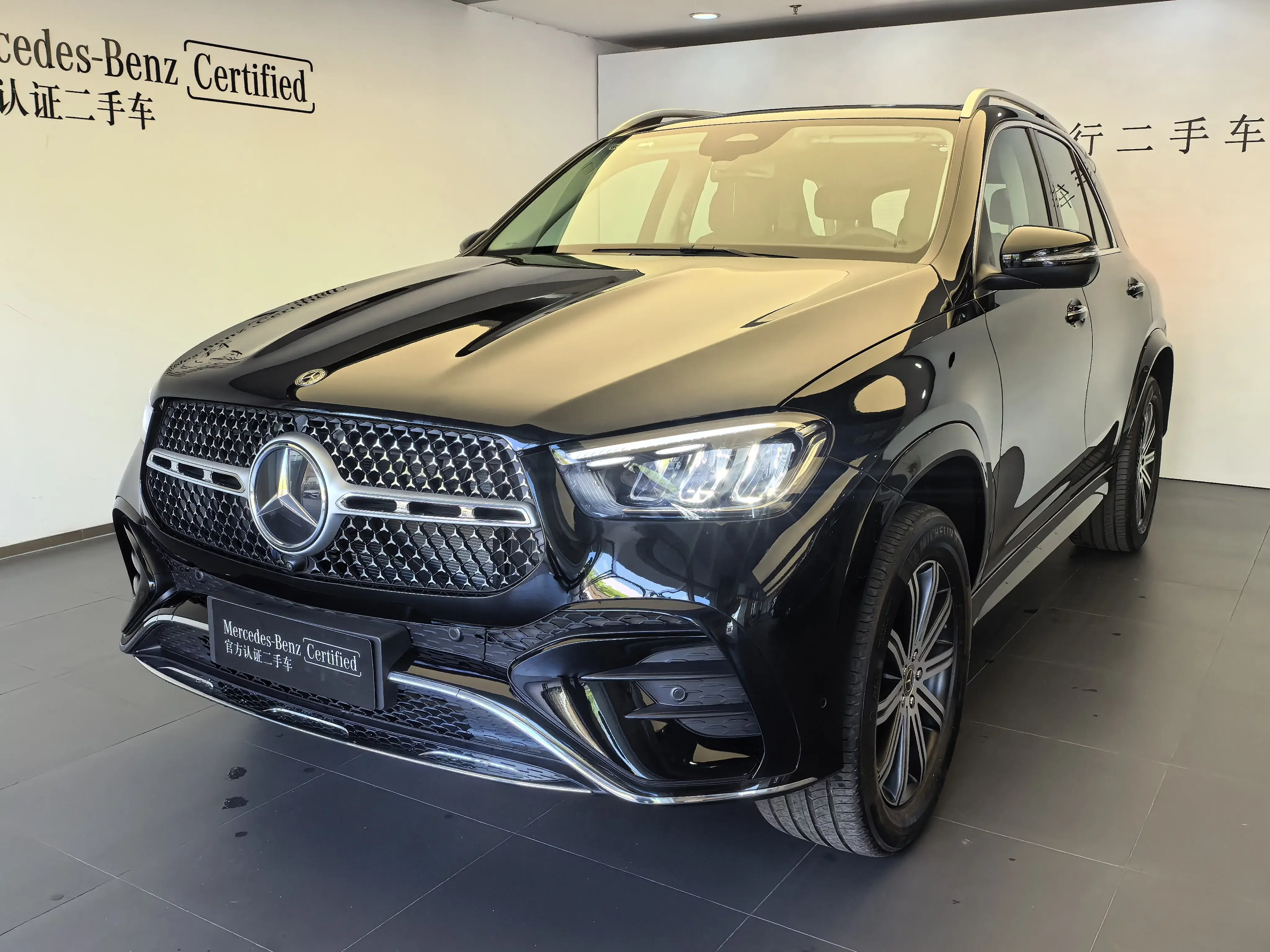 Mercedes-Benz GLE