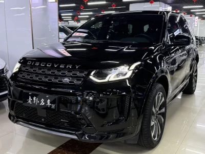Land Rover Discover Sports