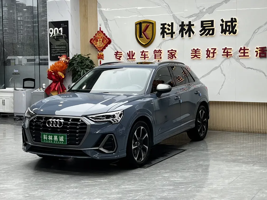Audi Q3