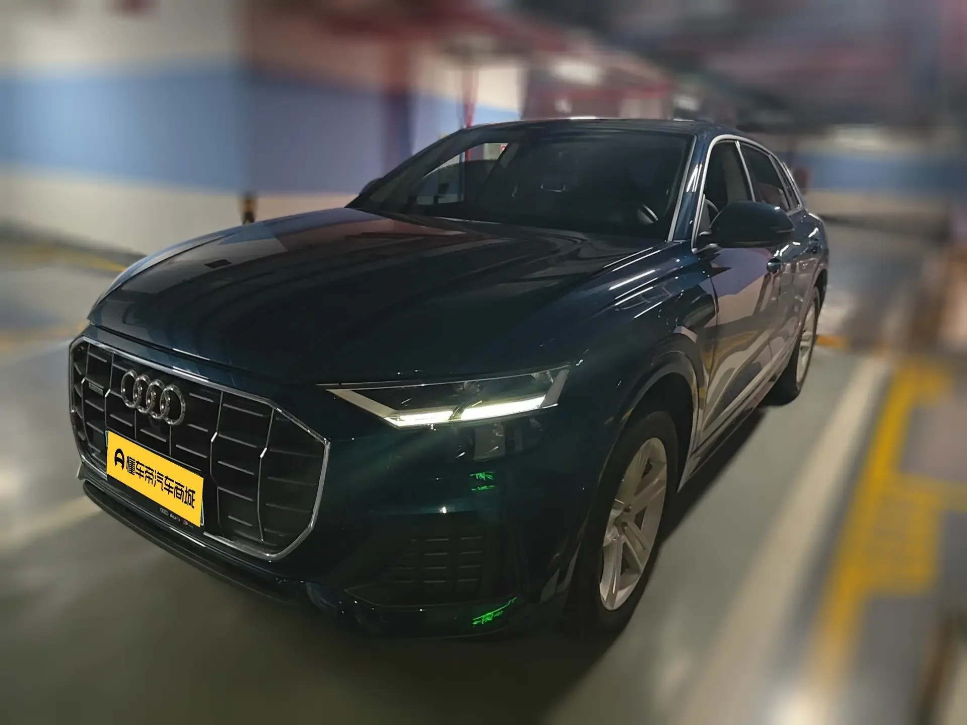 Audi Q8