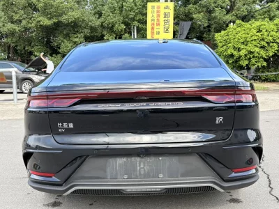 BYD Han EV