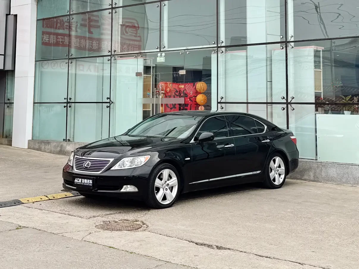 Lexus LS