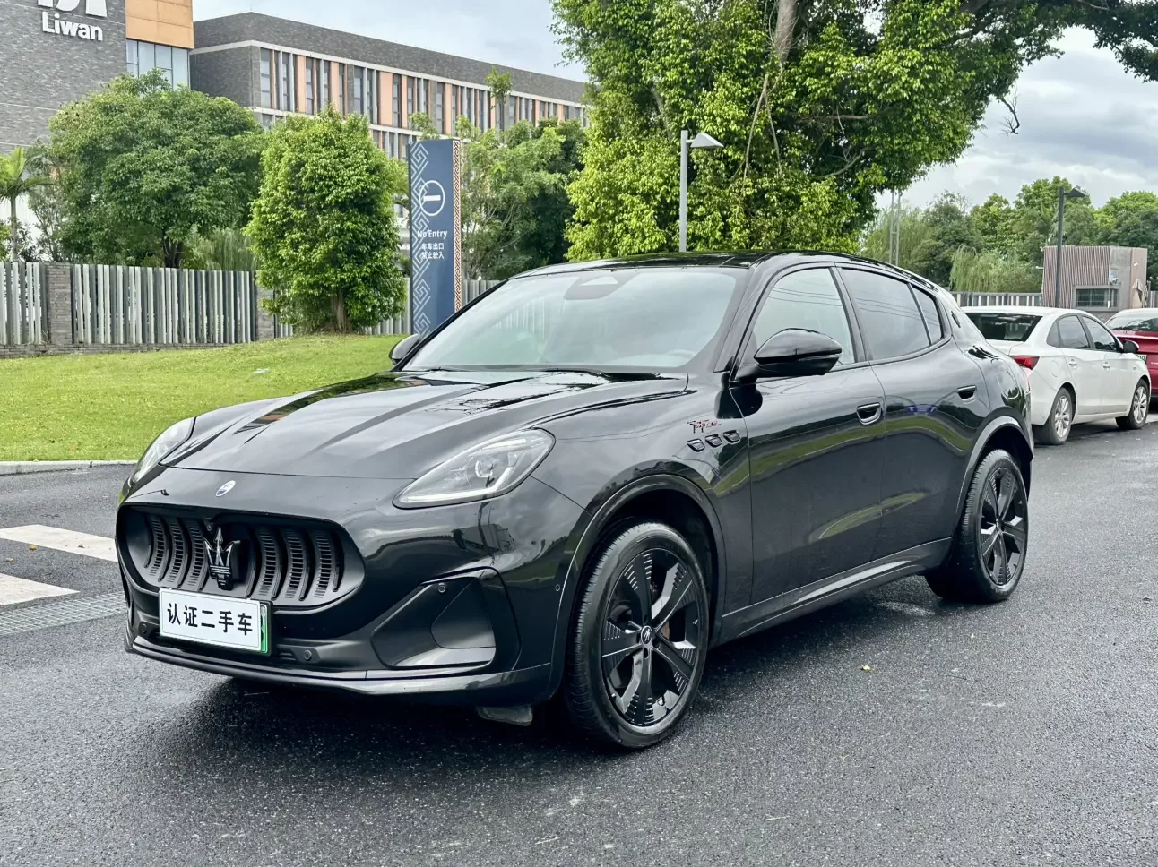 Maserati Grecale Folgore