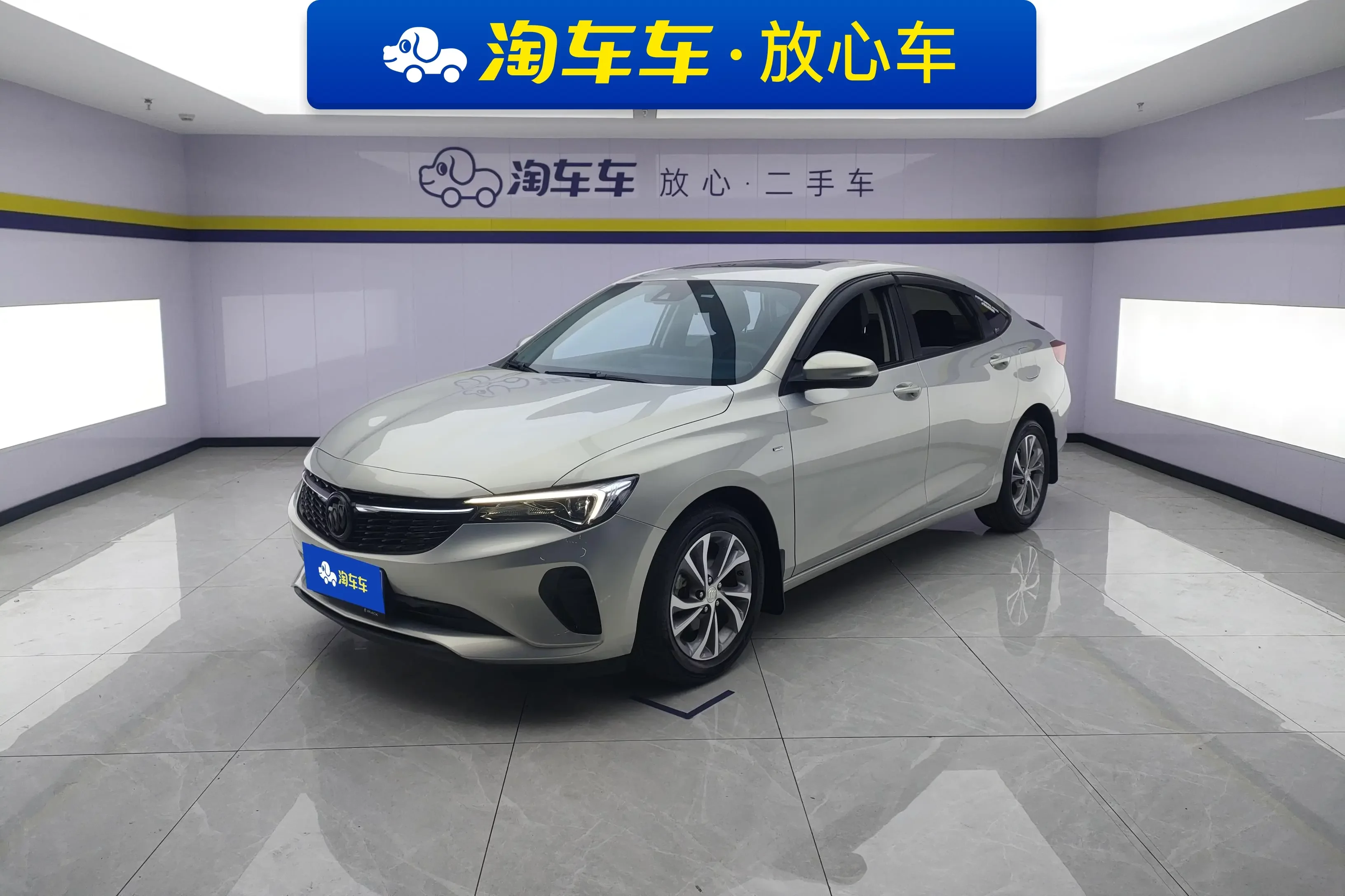 Buick Valeant