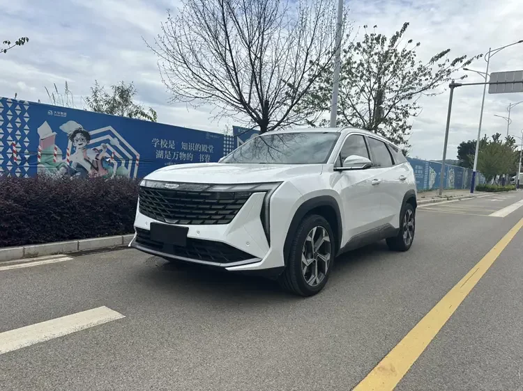 Geely Atlas L