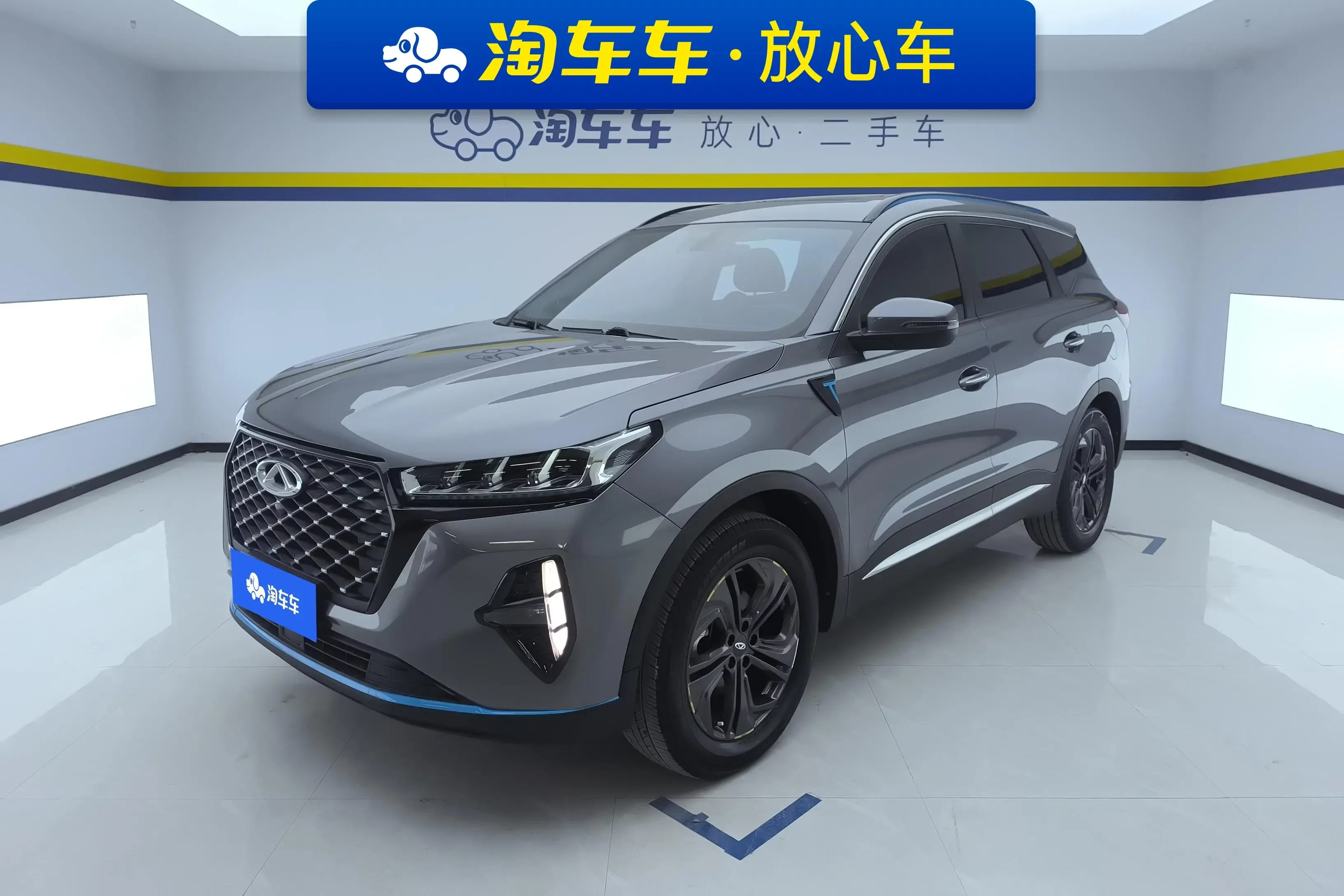 Chery Tiggo 7 PLUS